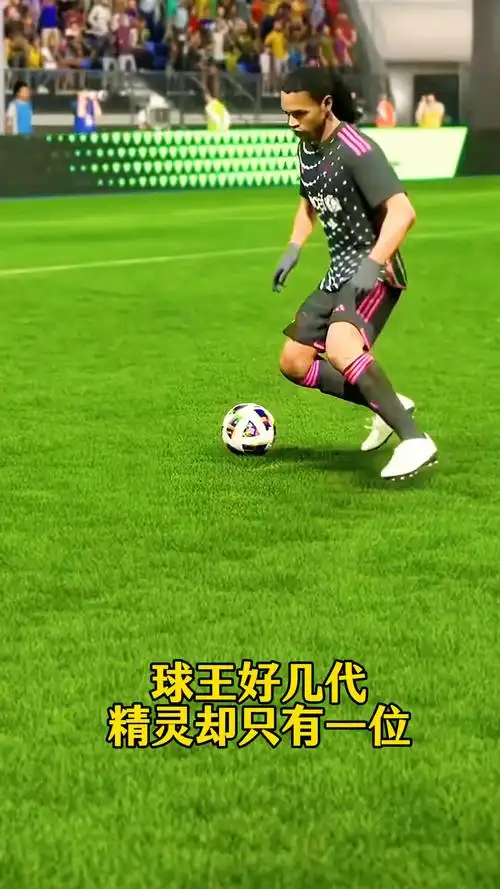 升球队的实