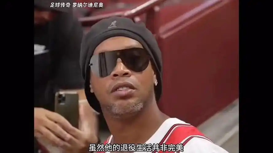 赛中的进球